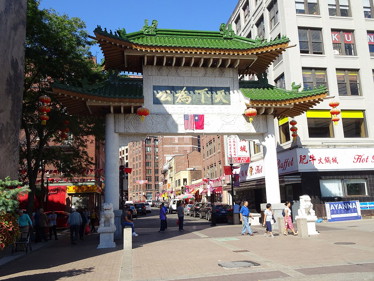 The ornate paifang gate marking the entrance to Boston's Chinatown.